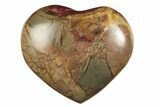 Polished Red Septarian Heart - Madagascar #246420-1